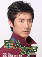 comwww免费观看在线